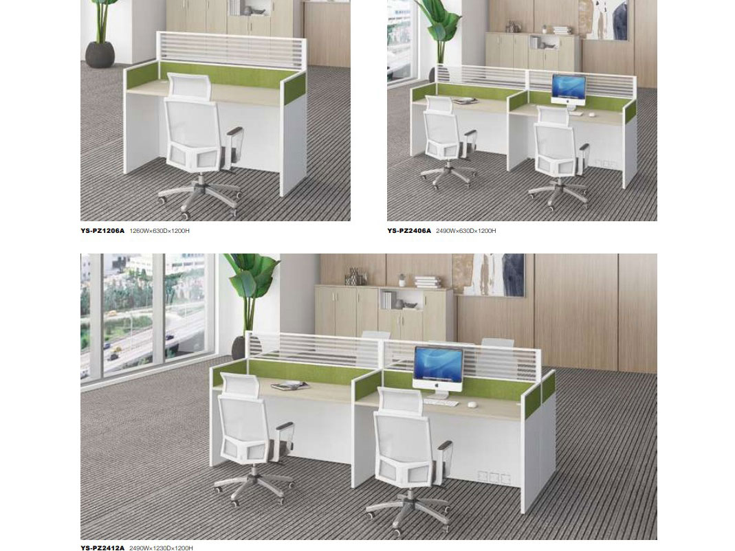 铝材屏风办公桌